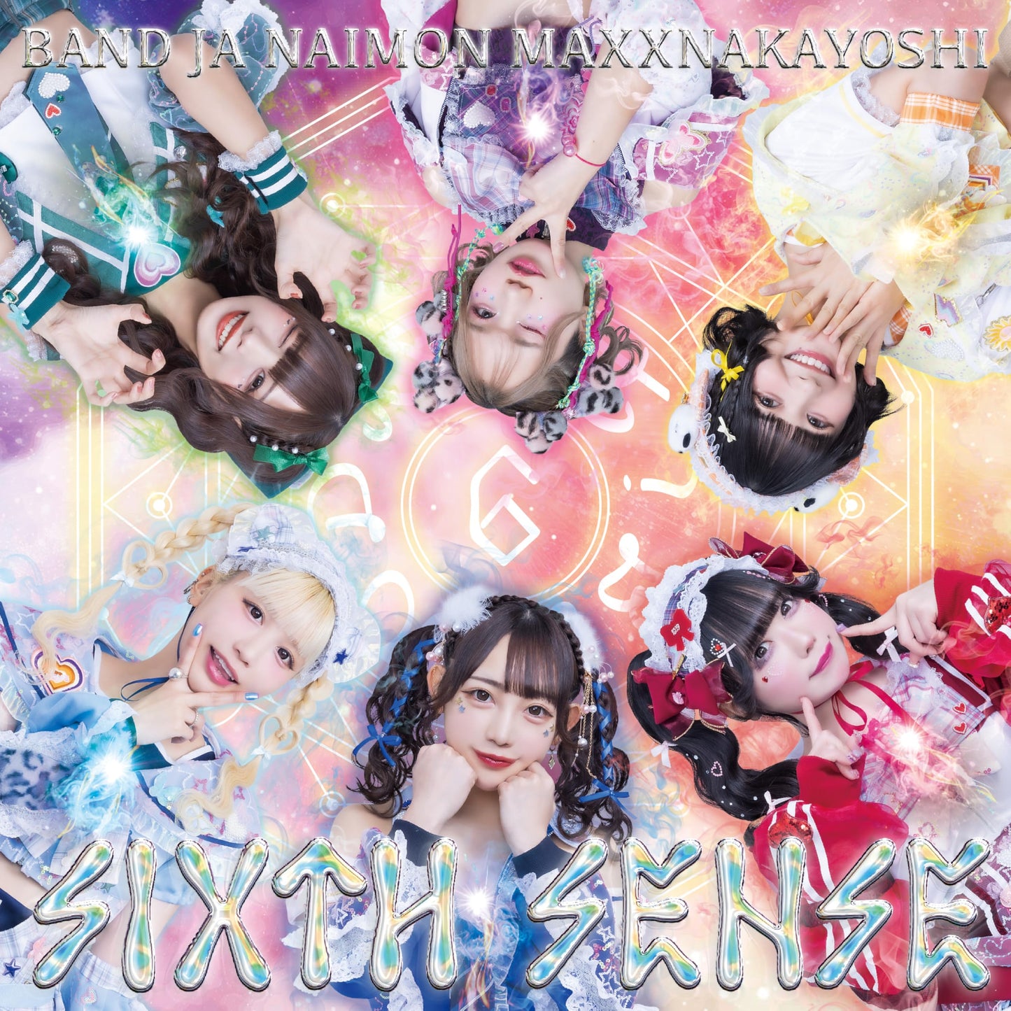 Band Ja Naimon! MAXX NAKAYOSHI - SIXTH SENSE - Japan Type-A CD+Trading Card