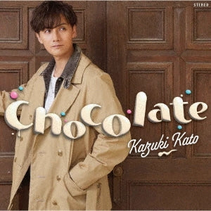 Ikemen Sengoku Toki Wo Kakeru Koi - Chocolate Type-A - Japan CD+DVD