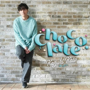 Ikemen Sengoku Toki Wo Kakeru Koi - Chocolate Type-B - Japan CD Single