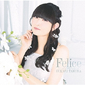 Yukari Tamura - Felice - Japan CD