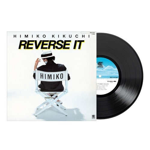 Himiko Kikuchi - REVERSE IT - Japan Vinyl LP Record