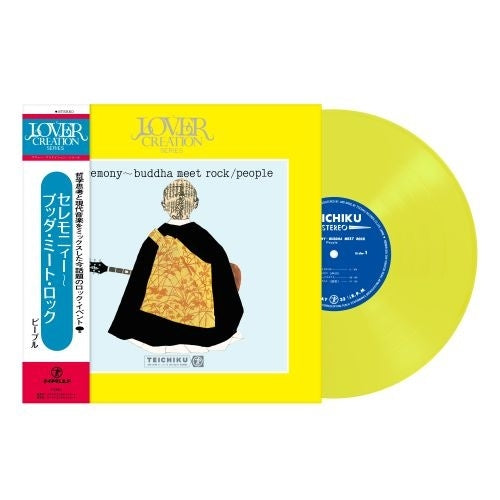 PEOPLE - Ceremony~Buddha Meet Rock - Japan ClearYellowVinyl LP Record Limited Edition