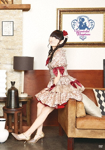 Princess Limited - Yukari Tamura Love Live 2025 *wonderful Happiness* - Japan 3 DVD