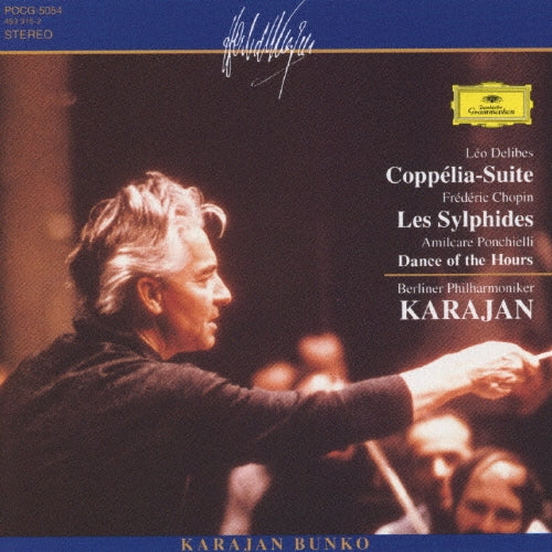 Herbert Von Karajan - Delibes: Elibes, L.: Les Sylphides - Japan CD