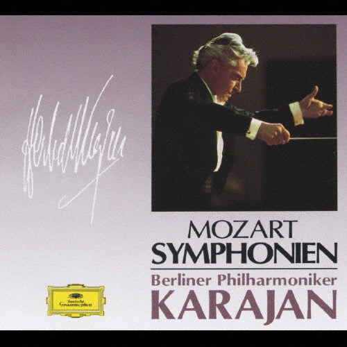 Herbert Von Karajan - Mozart: Symphonies - Japan 3 CD