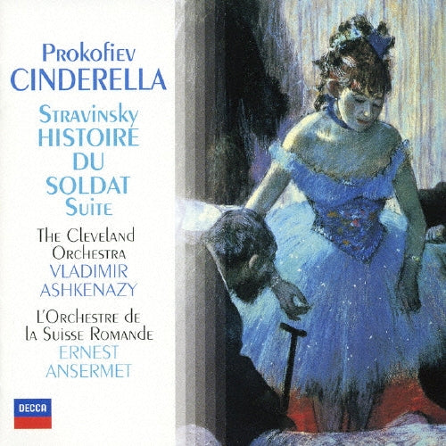 Vladimir Ashkenazy, Ernest Ansermet - Prokofiev: Cinderella. Etc. - Japan 2 CD