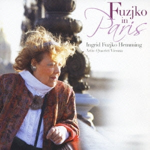 Ingrid Fujiko Hemming - Fuzjko In Paris 2006 - Japan CD