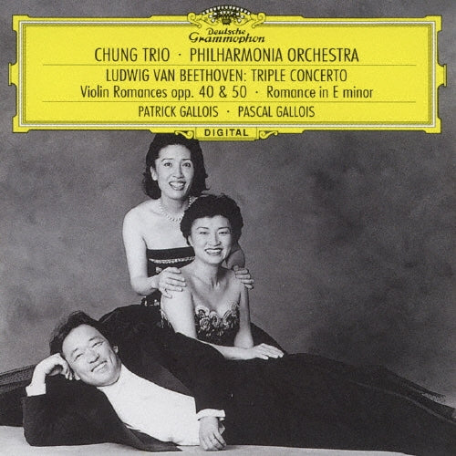 Myung-Whun Chung - Beethoven: Triple Concerto Op.56, Romance Nos.1 & 2, Romance Cantabile - Japan CD