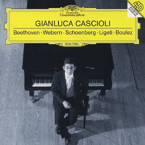 Gianluca Cascioli - Gianluca Cascioli Debut! - Japan CD