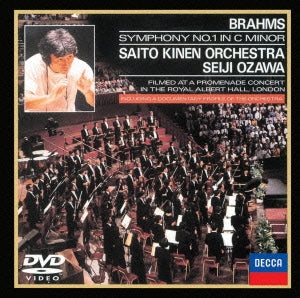 Seiji Ozawa - Brahms: Symphony No.1 - Japan DVD