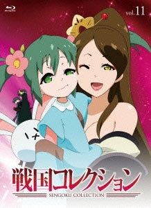 Animation - Sengoku Collection Vol.11 - Japan Blu-ray Disc