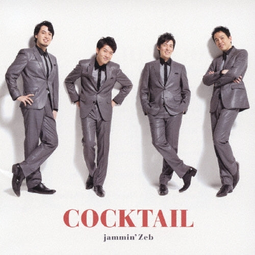 Jammin' Zeb - COCKTAIL - Japan CD