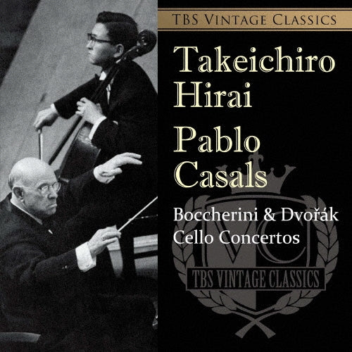 Pablo Casals - Boccherini: Beethoven: Symphony No. 4 - Japan SACD Hybrid