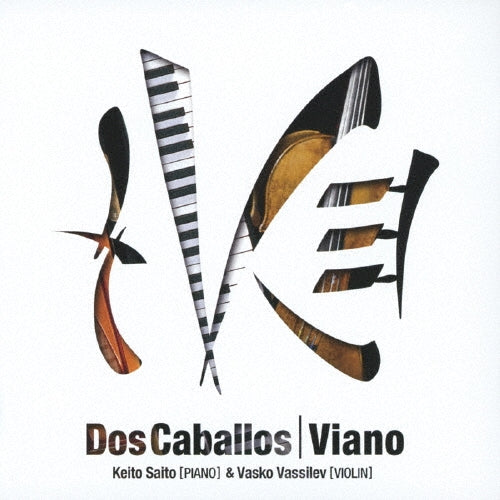 KEITO & VASKO 'VIANO' - Dos Caballos (Original Soundtrack) - Japan SHM-CD