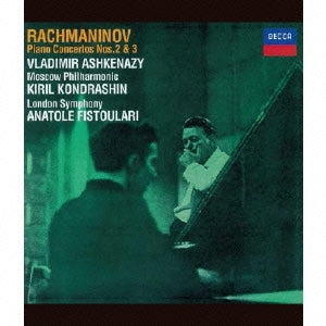 Vladimir Ashkenazy - Rachmaninov: Rachmaninoff: Piano Concerto No.2, 3 - Japan Blu-ray Audio