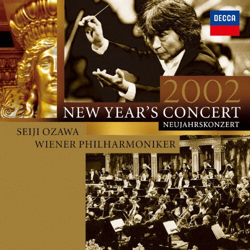 Seiji Ozawa - New Year's Concert 2002 - Japan 2 Blu-spec CD2