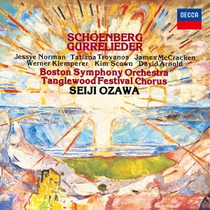 Seiji Ozawa - Schoenberg: Gurre-lieder - Japan 2 Blu-spec CD2