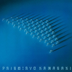 Ryo Kawasaki - Prism - Japan CD Limited Edition