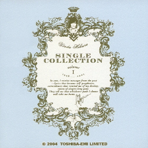 Utada Hikaru - Utada Hikaru Single Collection VOL.1 - Japan CD
