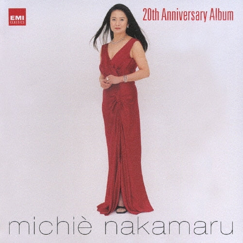Michie Nakamaru - Michie Nakamaru 20th Anniversary Alb - Japan CD Bonus Track