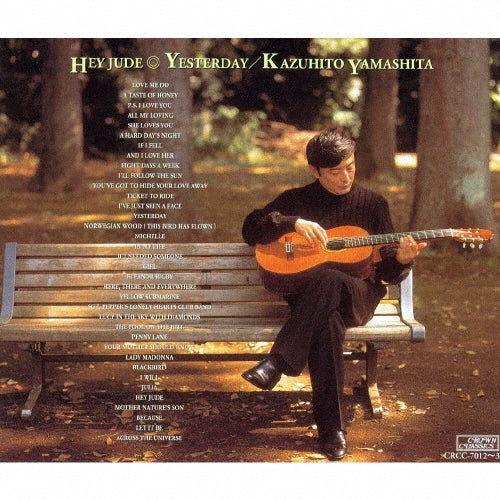 Kazuhito Yamashita - HEY JUDE/YESTERDAY - Japan 2 CD
