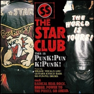 The Star Club - PUNK! PUNK! PUNK! - Japan 180g Vinyl LP Record