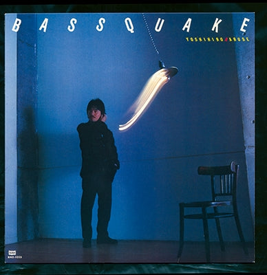 Yoshihiro Naruse - Bassquake - Japan CD Limited Edition