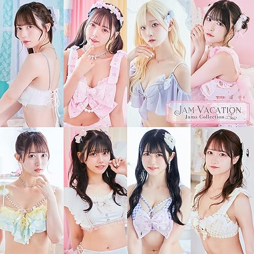 Jams Collection - Jam Vacation - Japan CD