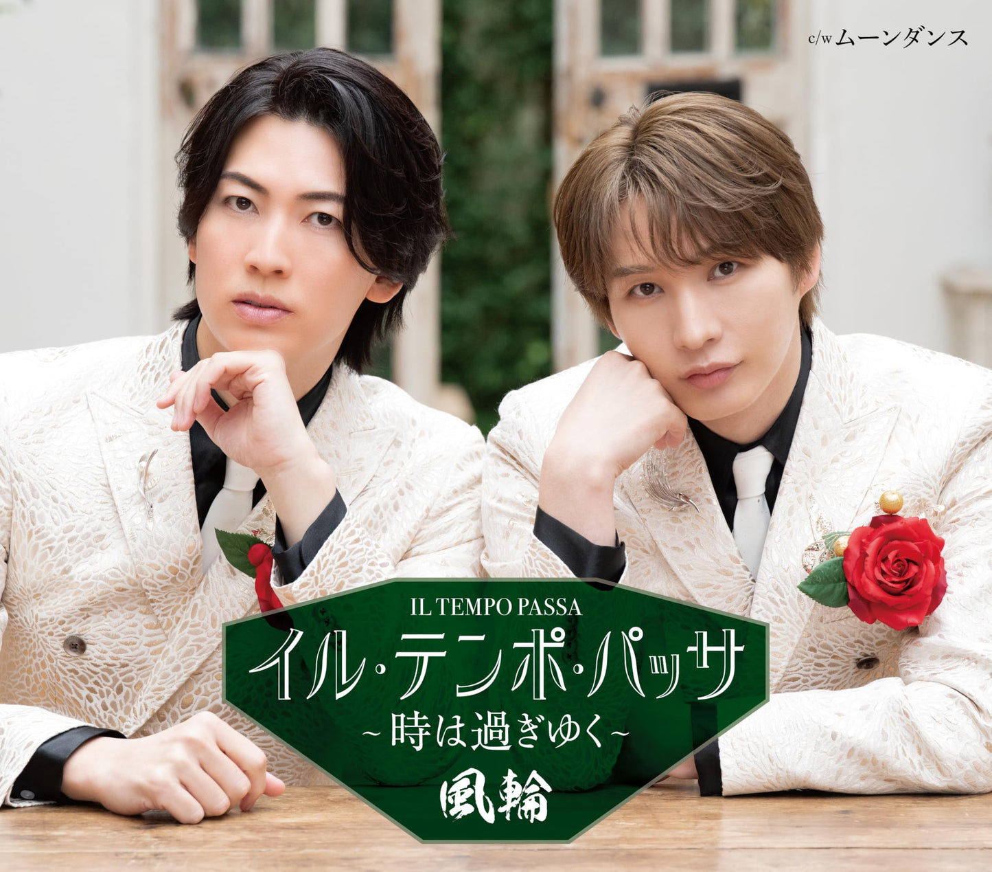 Furin - Il Tempo Passa -Toki wa Sugiyuku- - Japan Type-B CD single