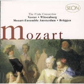 Frans Bruggen - Mozart: Complete Flute Concertos - Japan 2 CD