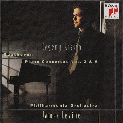 Evgeny Kissin - Beethoven: Piano Concerto No. 2 & No. 5 "Emperor" - Japan CD
