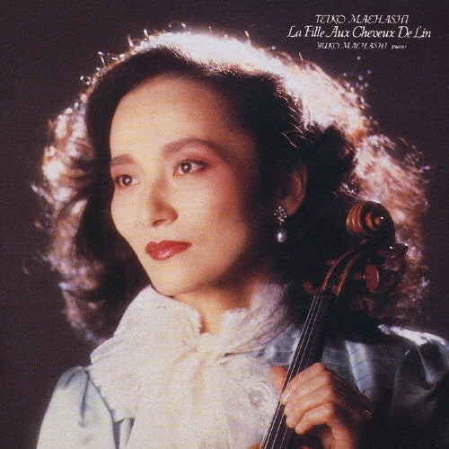 Teiko Maehashi - Amaironokaminootome - Japan CD