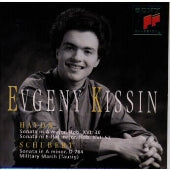 Evgeny Kissin - Haydn/Piano Sonata No. 52 - Japan CD