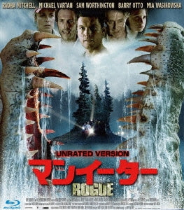 Movie - Rogue - Japan Blu-ray Disc