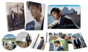 Movie - Single Rider Deluxe Edition Blu-ray Box - Japan Blu-ray Disc+DVD