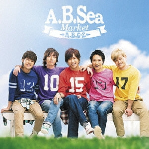 A.B.C-Z - A.B.Sea Market - Japan CD Bonus Track