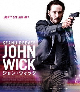 Movie - John Wick - Japan Blu-ray Disc Limited Edition