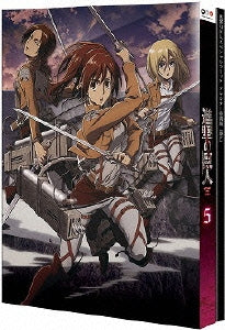 Animation - Attack on Titan (Shingeki no Kyojin) 5 - Japan Blu-ray Disc