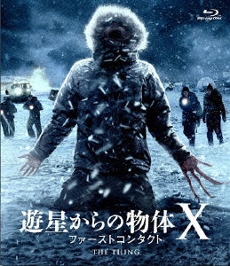 Movie - The Thing - Japan Blu-ray Disc