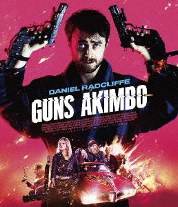 Movie - Guns Akimbo - Japan Blu-ray Disc