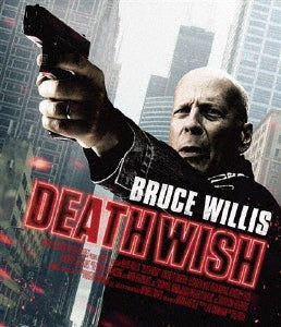 Movie - Death Wish - Japan Blu-ray Disc