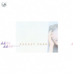 Miki Matsubara - POCKET PARK - Japan Color Vinyl LP Record Limited Edition