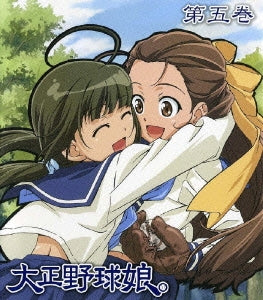 Animation - Taisho Yakyu Musume. Vol.5 - Japan 2 Blu-ray Disc Limited Edition