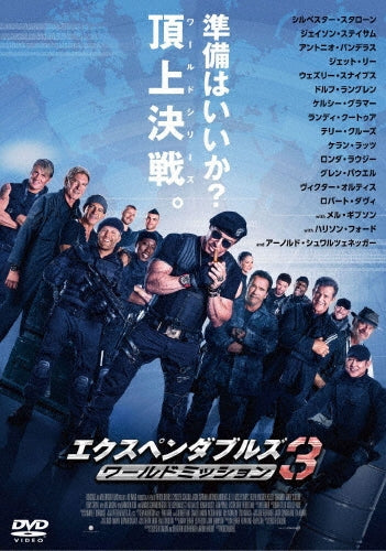 Movie-The Expendables 3 -Japan DVD