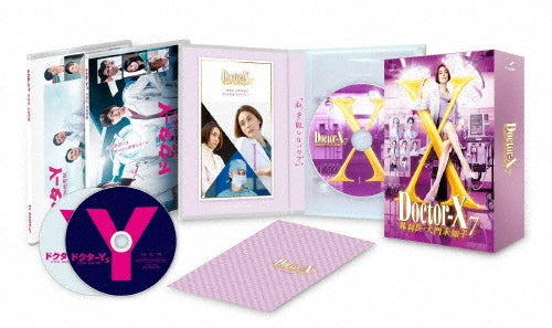 Japanese Drama-Konin Todoke Ni Han Wo Oshita Dake Desu Ga -Japan 7 Blu-ray Disc Box Set
