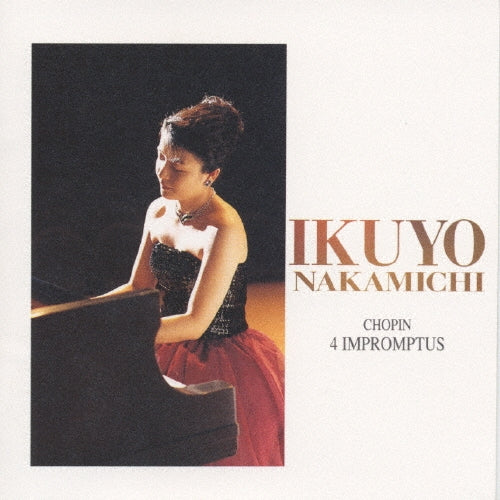 Ikuyo Nakamichi - Chopin: Impromptus - Japan CD