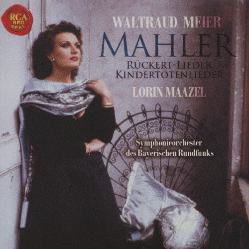 Waltraud Meier - Mahler: Lieder - Japan CD