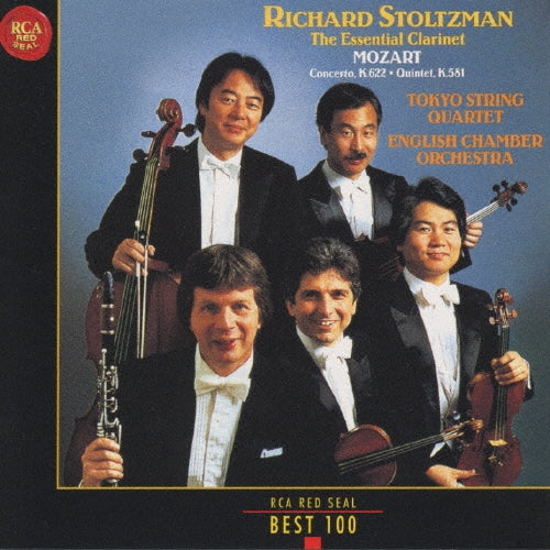 Richard Stoltzman - Mozart: Clarinet Concert & Quintet - Japan CD