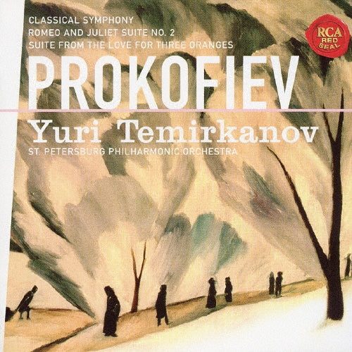 Yuri Temirkanov - Prokofiev: Classical Symphony & Romeo and Juliet - Japan CD