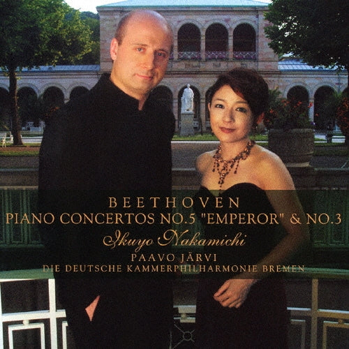 Ikuyo Nakamichi - Beethoven: Piano Concertos No.5 `emperor` & No.3 - Japan SACD Hybrid